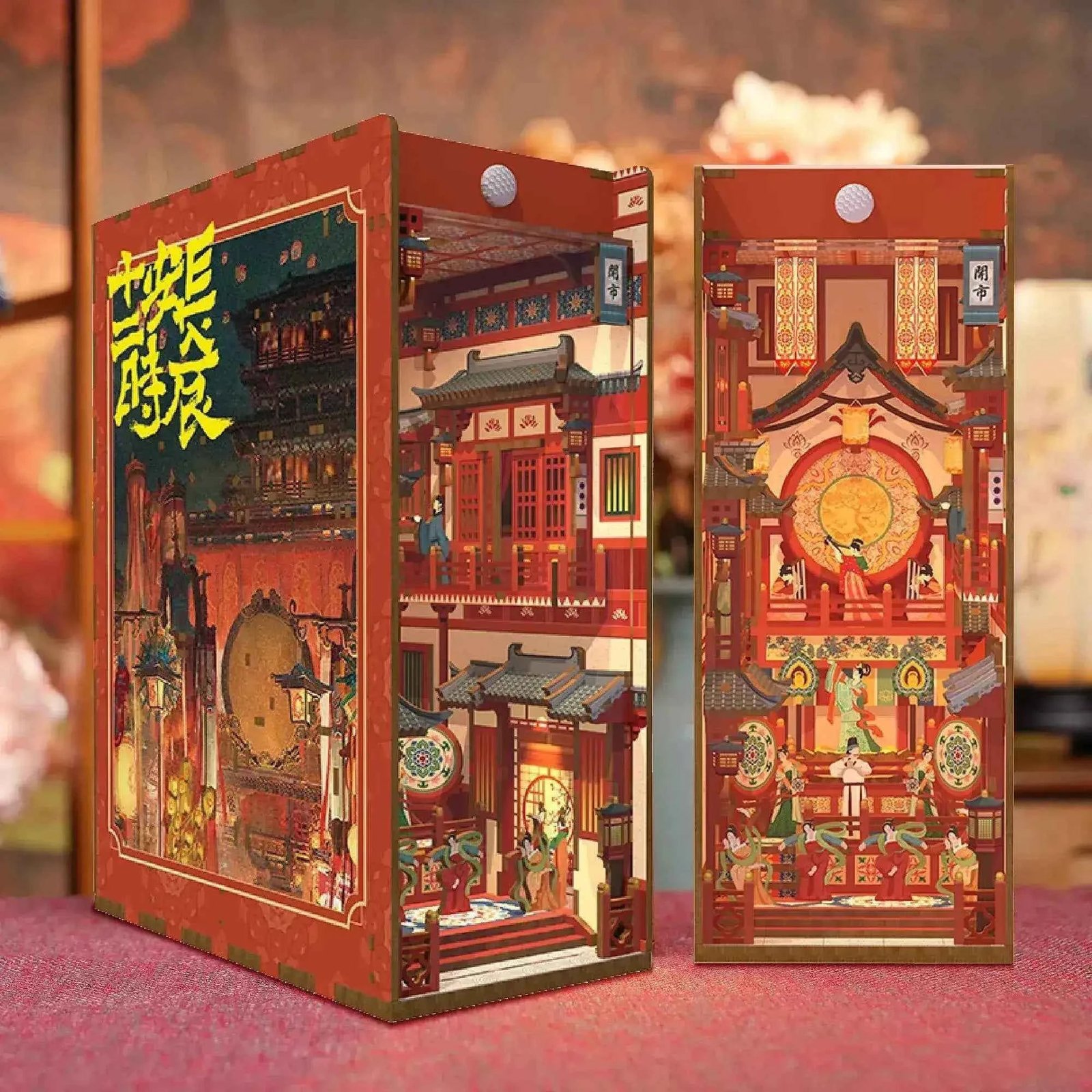 Tonecheer THE Longest Day in Chang'an Book Nook Kiti - Görsel 2